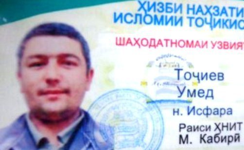 Умед Тоҷиев 19 январи соли равон дар беморхонаи вобста ба боздоштгоҳи шаҳри Хуҷанд ҷони худро аз даст дод