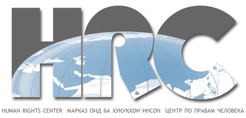 Monitoring at medical institutions of the Republic of Tajikistan