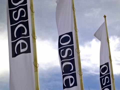 20 Years of OSCE Code of Conduct on Politico-Military Aspect of Security: Implementation in Tajikistan