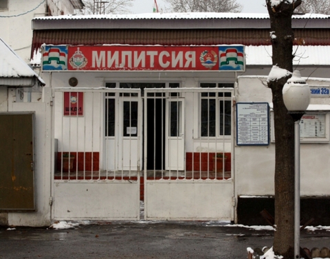 Мақомоти корҳои дохилӣ дар оинаи ҷомеа