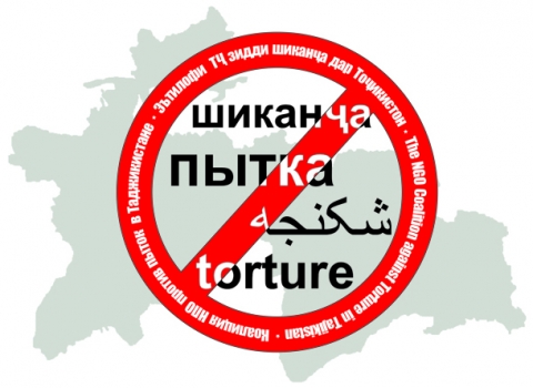 Provisions of the legal aid group of the NGO Coalition against torture in Tajikistan