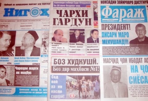 Баррасии шиканҷа дар парлумон ва Женева