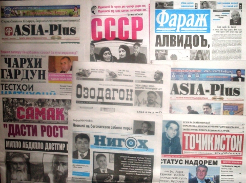 Барои мубориза бо шиканҷа протоколи иловагӣ лозим аст