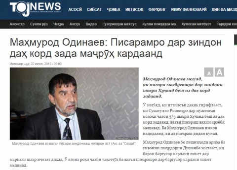 Маҳмурод Одинаев: Писарамро дар зиндон даҳ корд зада маҷрӯҳ кардаанд