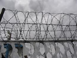 В колонии Вахдата жестоко избит заключенный