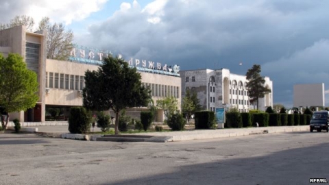 Оғози санҷиши қазияи латукӯби Саидалӣ ҳини "облава"