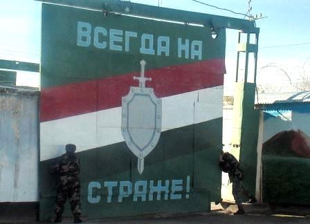 Муроҷиати маҳбусони муассисаи ислоҳии №1 ба Раҳмон Муроҷиати маҳбусони муассисаи ислоҳии №1 ба Раҳмон