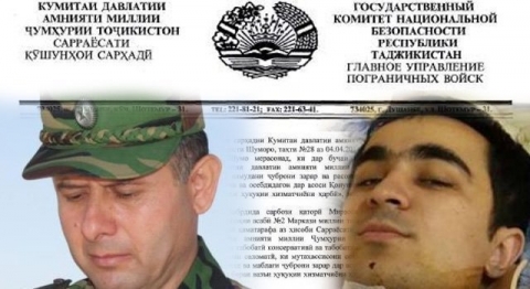 Ташхиси психологии Шаҳбол ба зарари Кумитаи амният анҷом ёфт