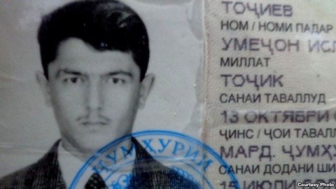 Умедджон Тоджиев обвиняется в сотрудничестве с ИДУ