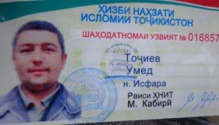 Эҳтимоли оғози парвандаи ҷиноӣ ба далели шиканҷаи Тоҷиев