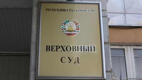 Военная  коллегия Верховного суда рассмотрела кассационную жалобу по делу Фирдавса Рахматова 
