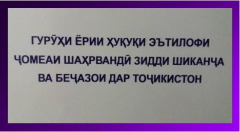 гпп